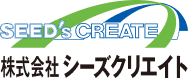 株式会社シーズクリエイト