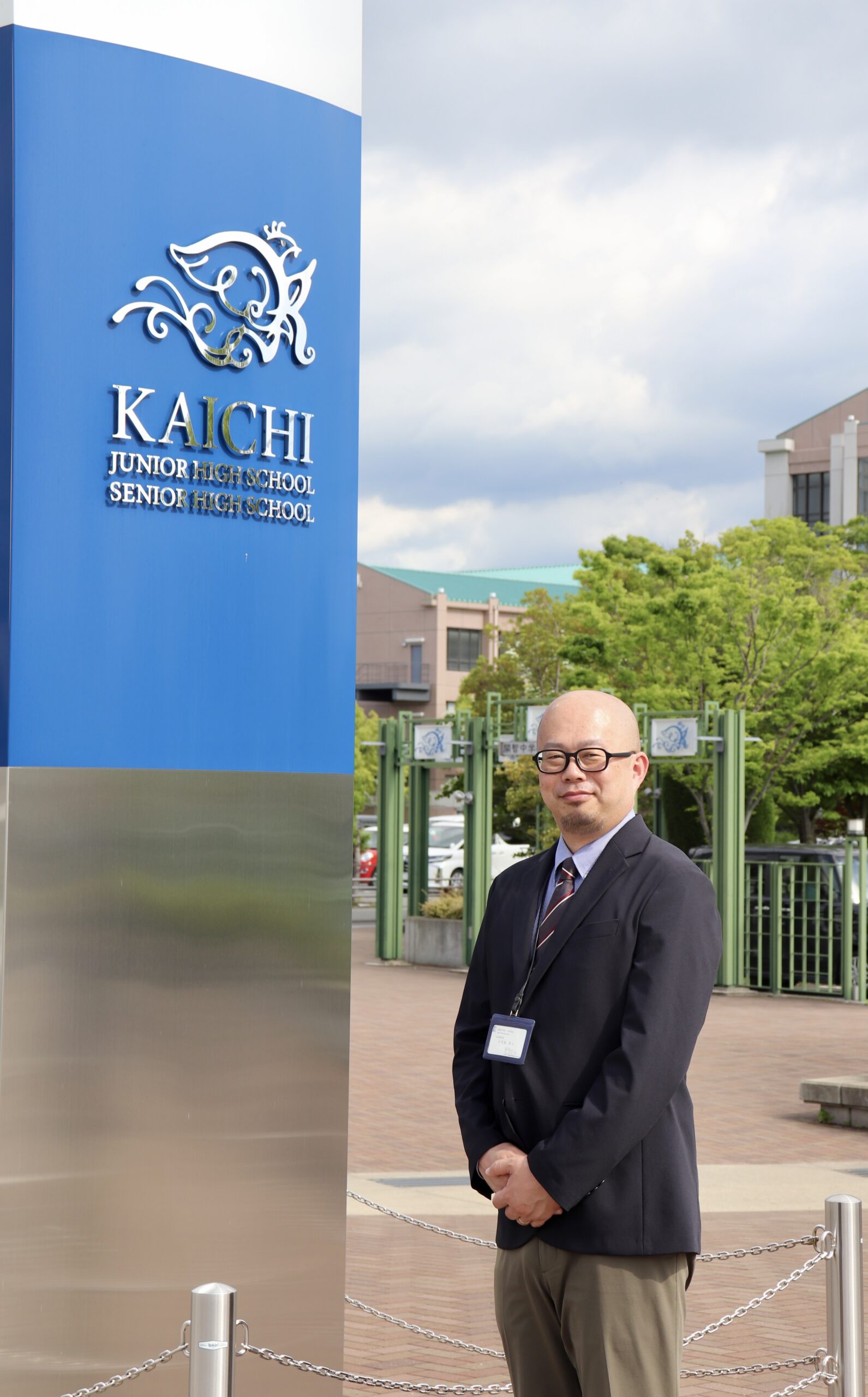 小笠原英二のアバター